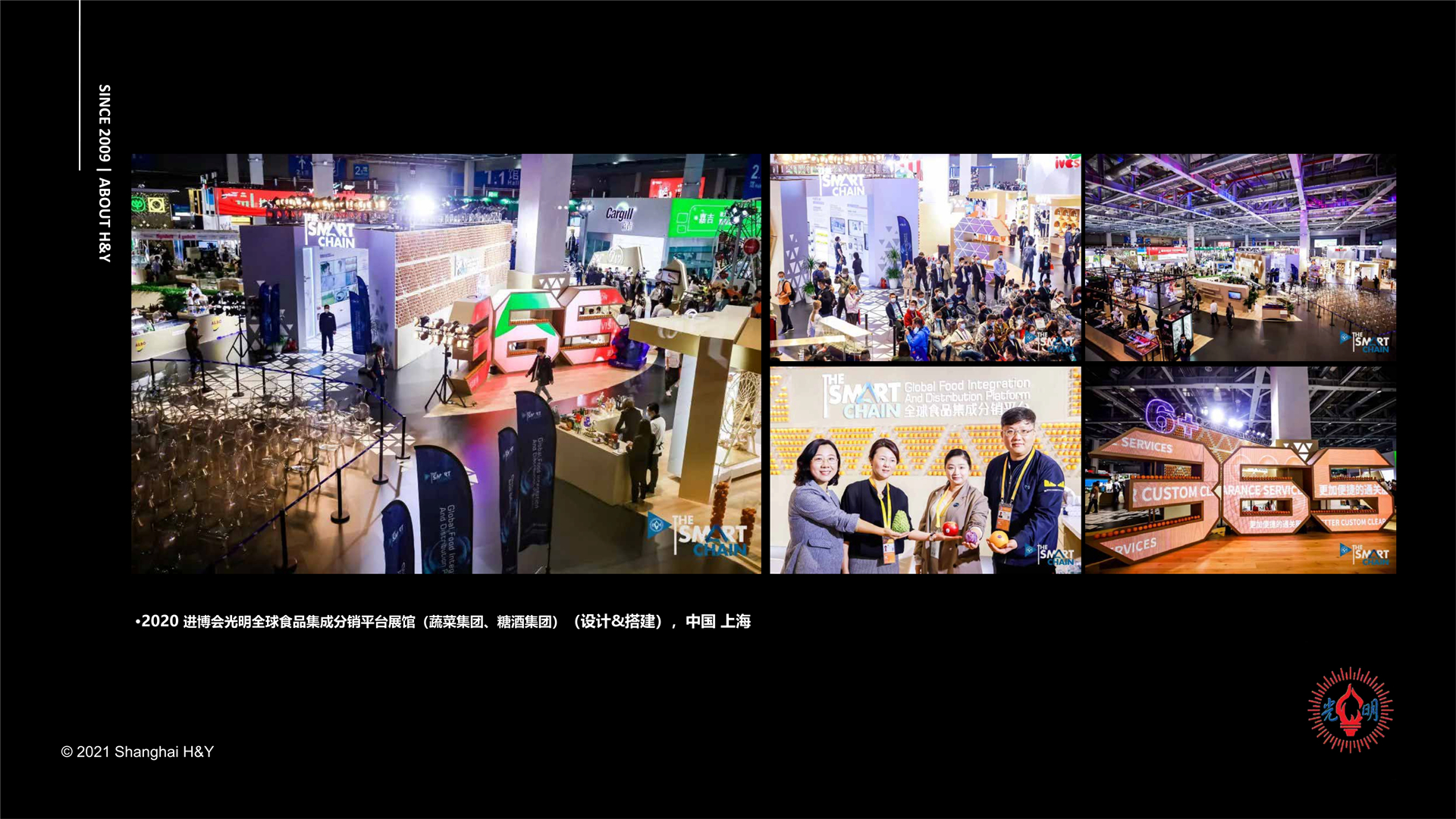 YY圆誉联合机构案例介绍_24